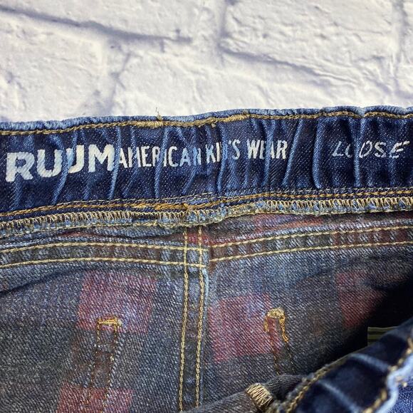 RUUM Elastic Waist, Distressed Pull On Jeans - Picture 4 of 7
